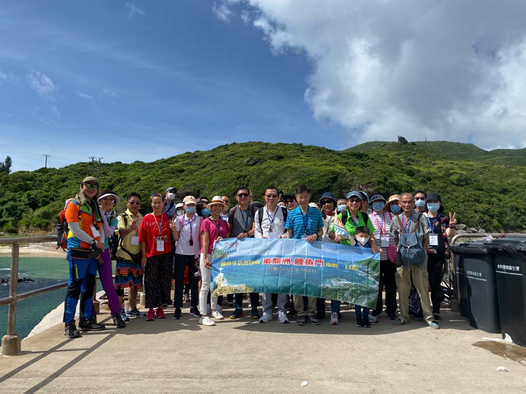 hong kong outbound tour operators association